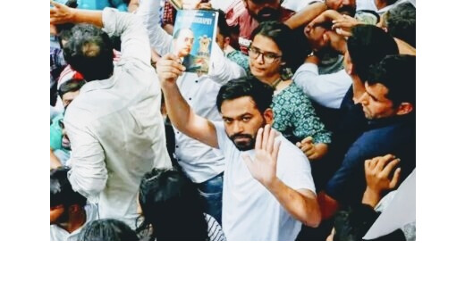 पेपर लीक के खिलाफ CJP का हल्लाबोल, उठाई शिक्षा मंत्री के इस्तीफे की मांग